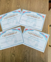 Олимпиада Олимпиада.